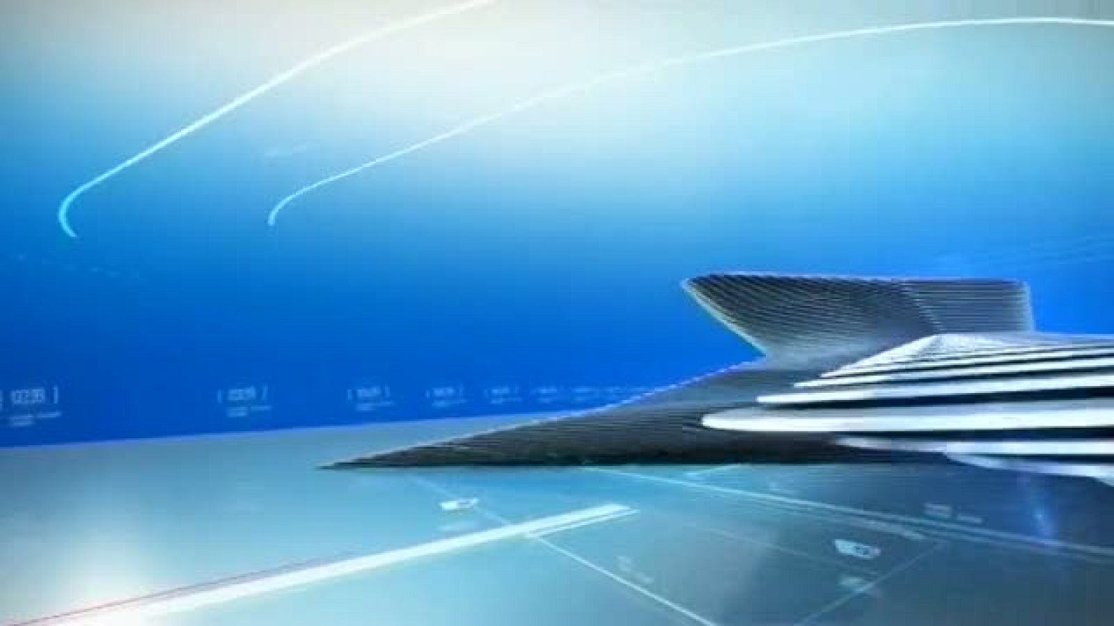 Panorama Regional - 26/04/18 | Ver