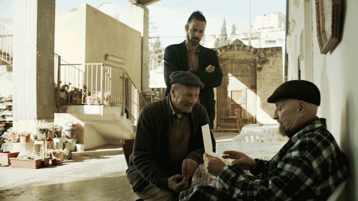 Días de cine - 'Invitación de boda'