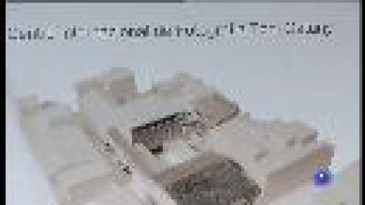 Informatiu Balear - Les obres del centre Toni Catany començaran enguany i estaran acabades a final de 2019