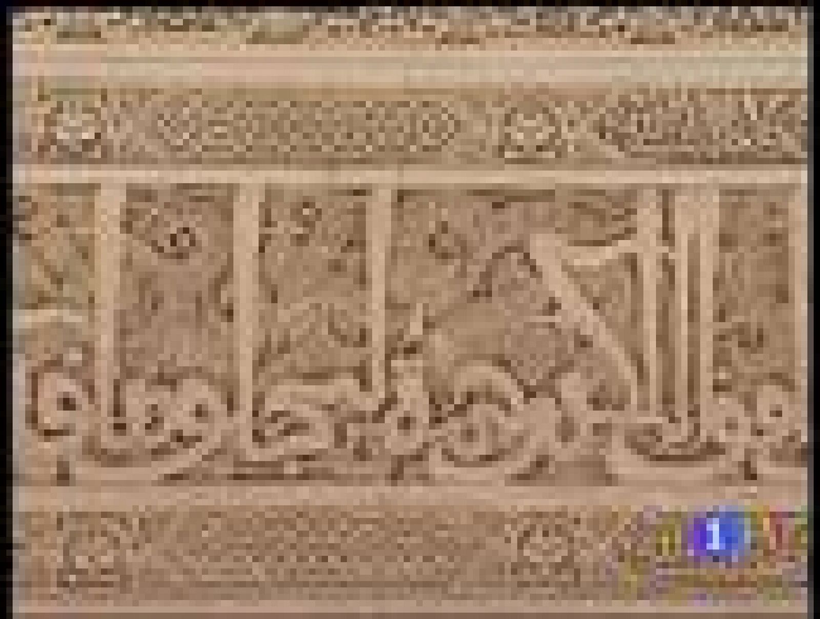 El significado de las miles de inscripciones que están en el Palacio de Comares. Para traducirlas, los investigadores del CSIC han invertido siete años.