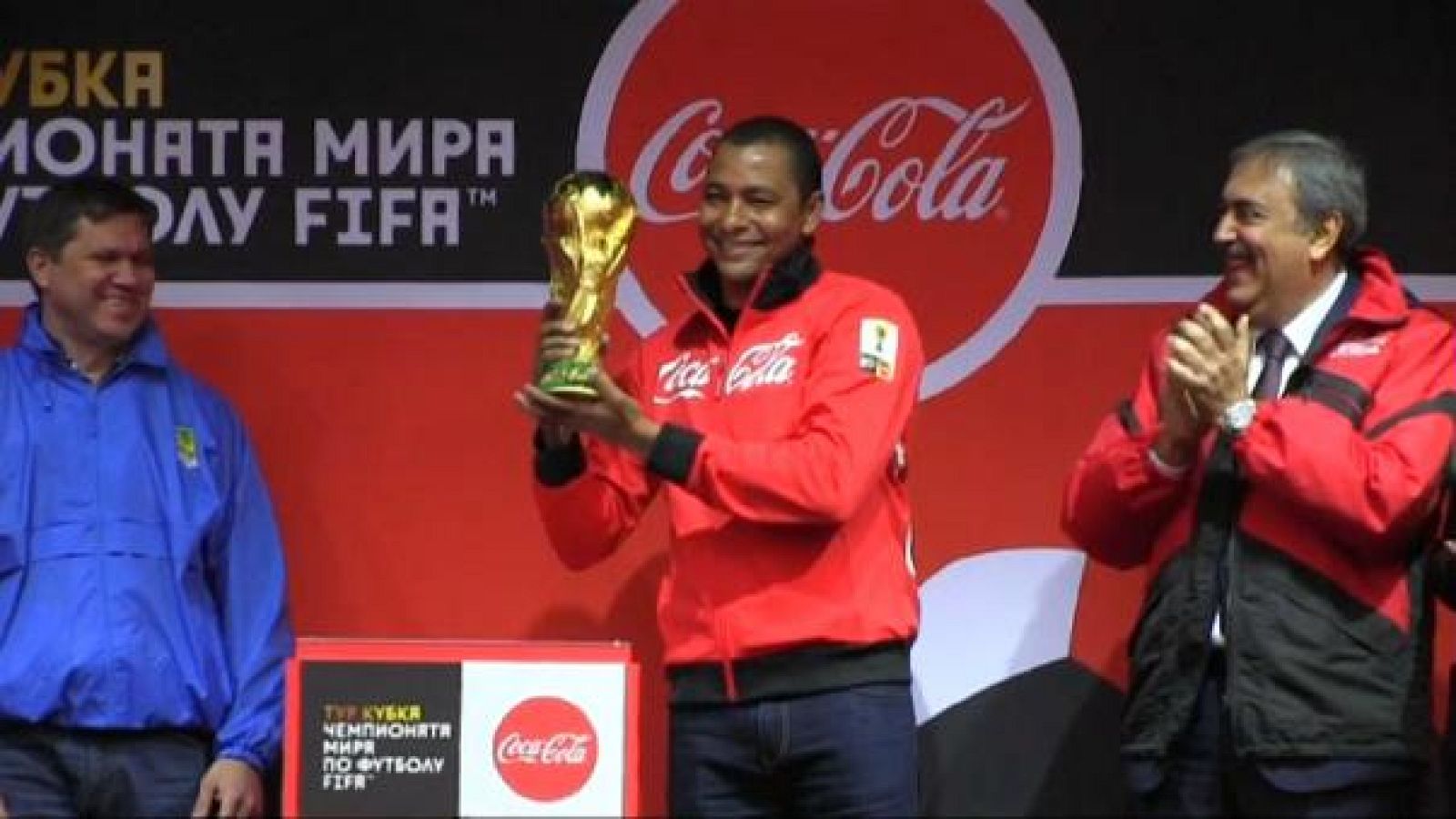 La Copa del Mundo ya está en Rusia