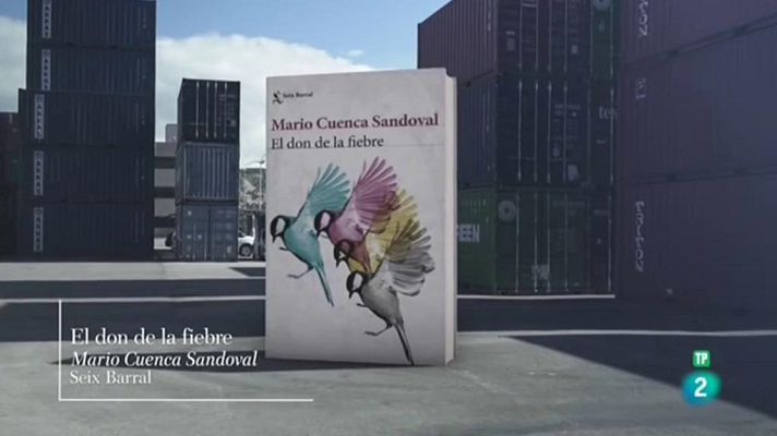 Página Dos - La gatera, El don de la fiebre y La loteria de S.Jackson