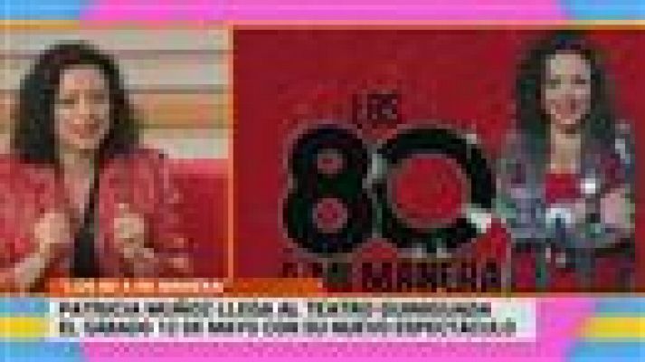 Cerca de ti - Cerca de ti - 08/05/2018