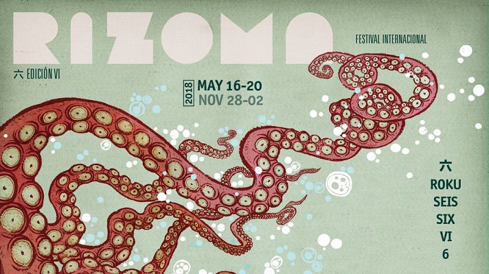 Días de cine - El festival RIZOMA presenta estrenos  de cine europeos y actividades multidisciplinares