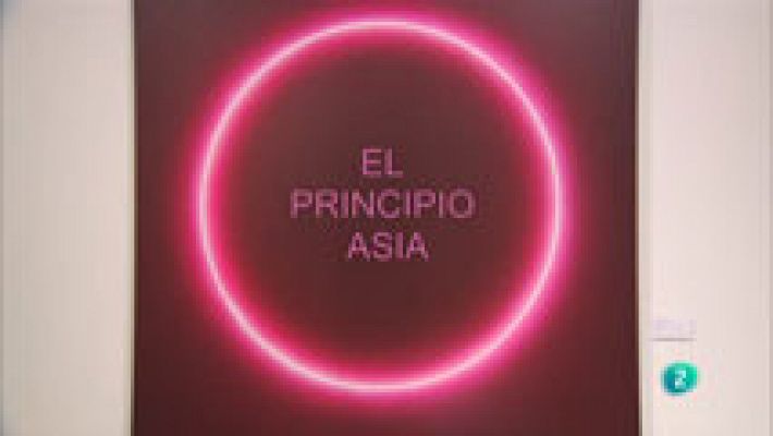 'El principio Asia'. Exposición en la Fundación Juan March