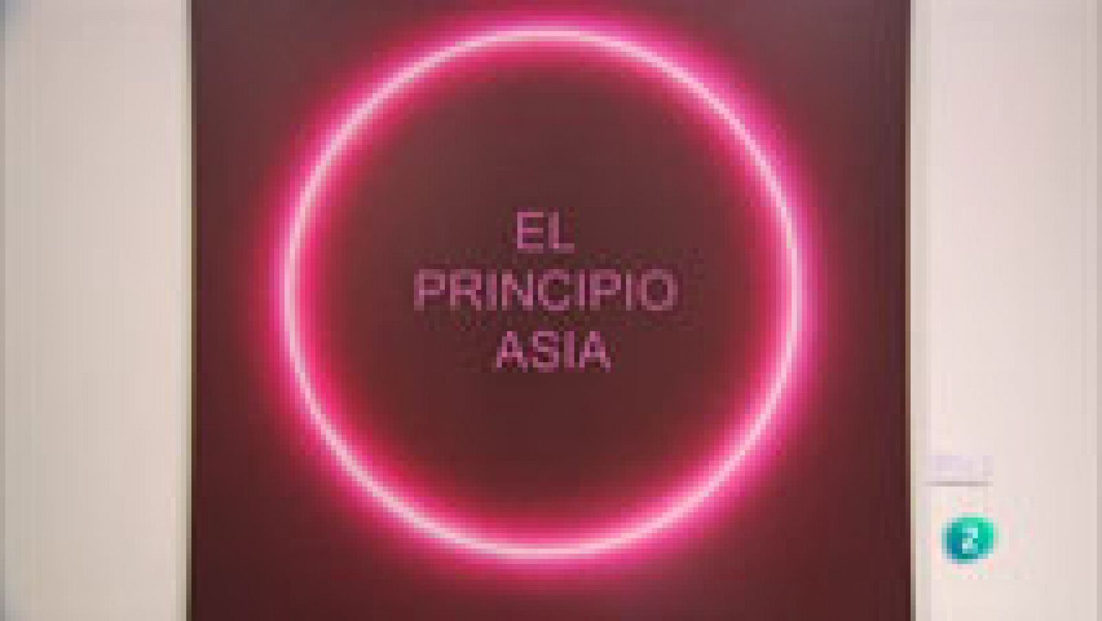 La aventura del saber principio Asia Exposicion Fundacion Juan March arte oriental tradicional y el arte contemporáneo pintura #AventuraSaberArte