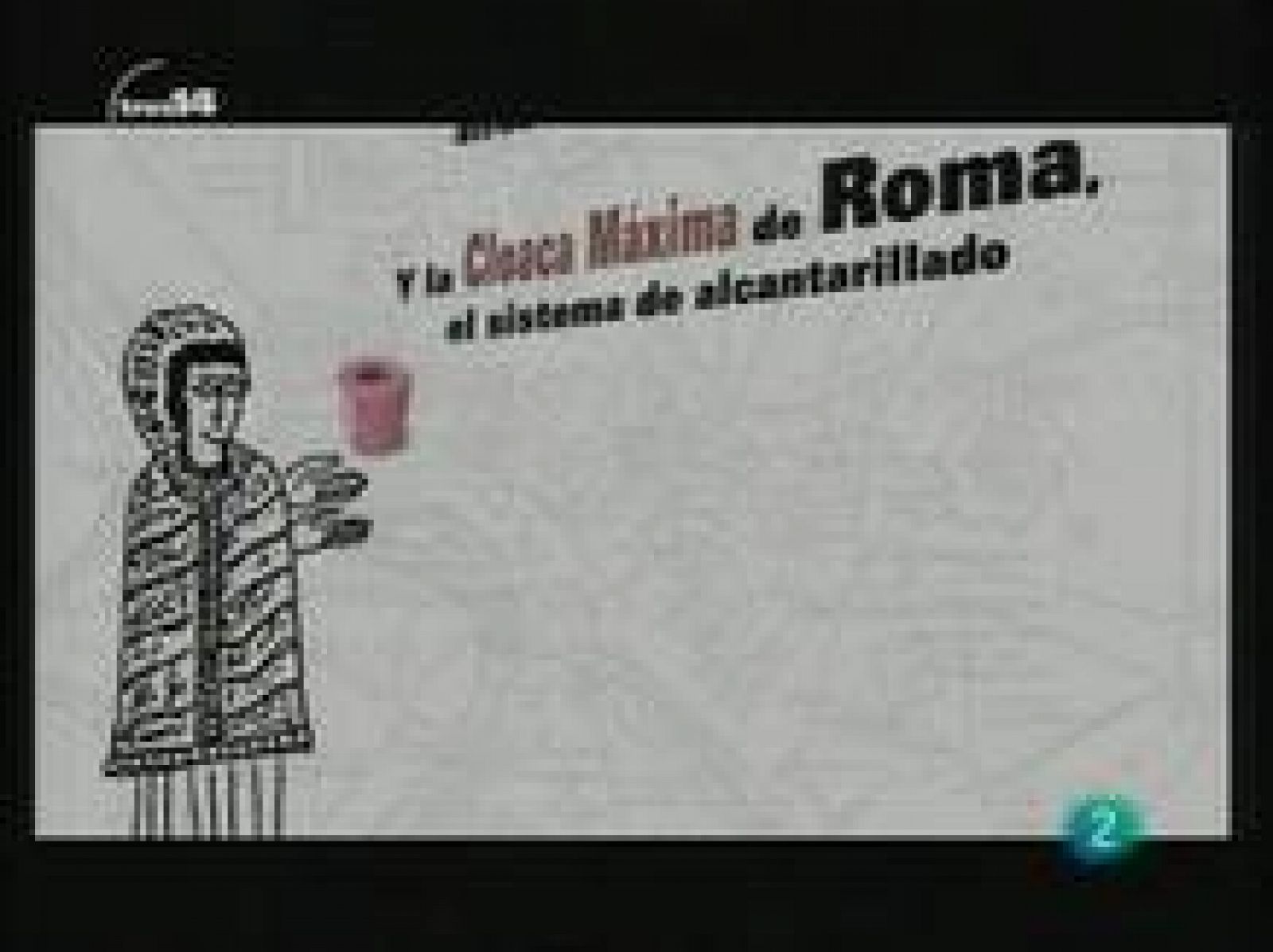 El primer inodoro (Basuras)