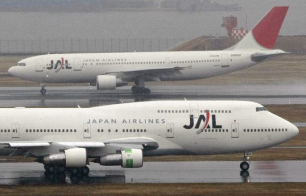 Reporteros del Telediario - Seguridad aérea: Inspec. y rev.