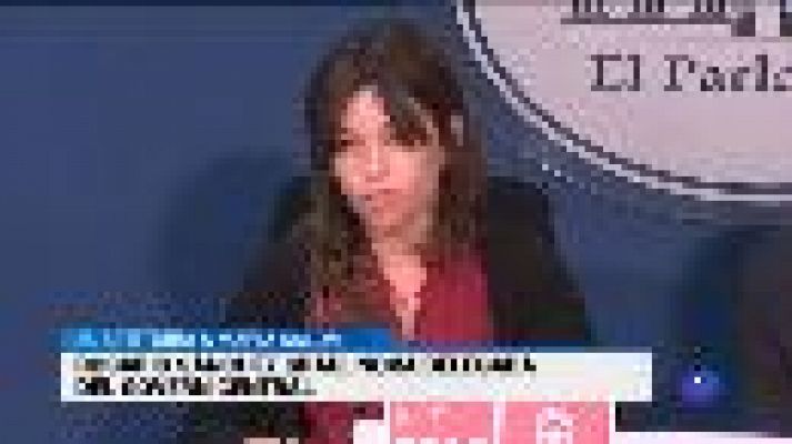 Informatiu Balear - Informatiu Balear 2 - 15/06/18