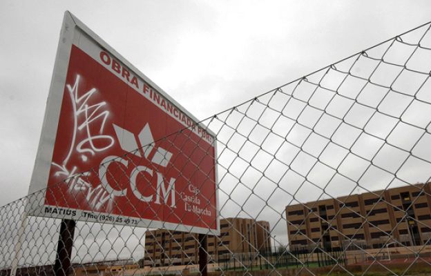  - Podría ser solo la primera