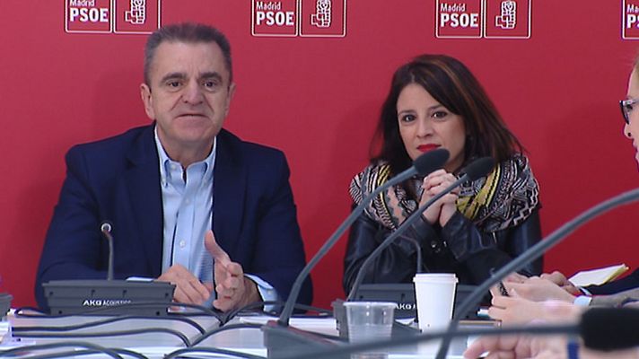 La Comunidad de Madrid en 4' - 21/06/18