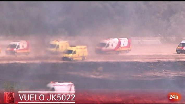 Parlamento - Resumen del 07/07/2018