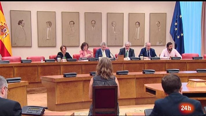 Parlamento - Varios ministros en comisión