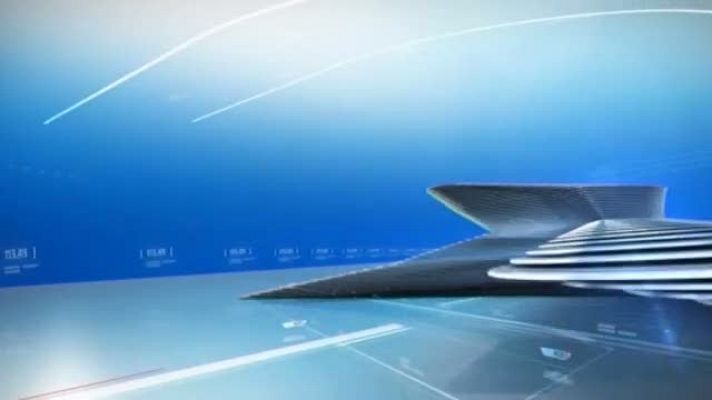 Panorama Regional - Panorama Regional - 12/07/18