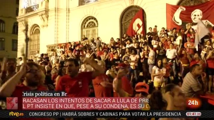 Latinoamérica en 24 horas - En prisión desde el 7 de abril, Lula lidera las encuestas a 3 meses de las presidenciales brasileñas