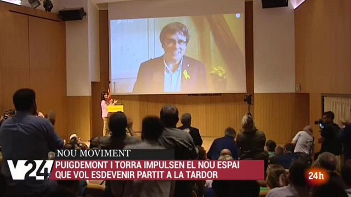 Vespre 24 - Vespre 24 - 16/07/2018