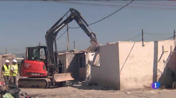 Informatiu Balear - Informatiu Balear 2 - 26/07/18