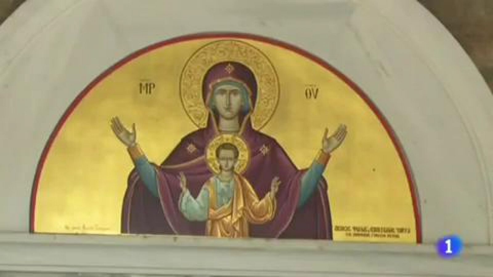 Telediario 1: Una iglesia ortodoxa del norte de Atenas despide a su párroco, una de las 88 víctimas del incendio | RTVE Play