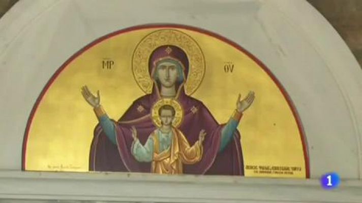 Una iglesia ortodoxa del norte de Atenas despide a su párroco, una de las 88 víctimas del incendio