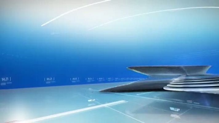 Noticias de Extremadura - Noticias de Extremadura - 07/08/18