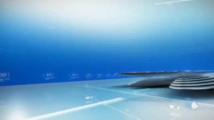 Panorama Regional - Asturias en 2' - 08/08/18