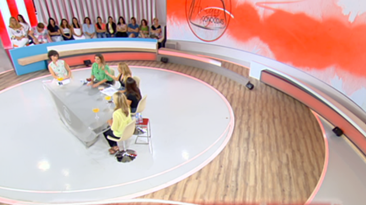 Amigas y conocidas - Amigas y conocidas - 22/08/18