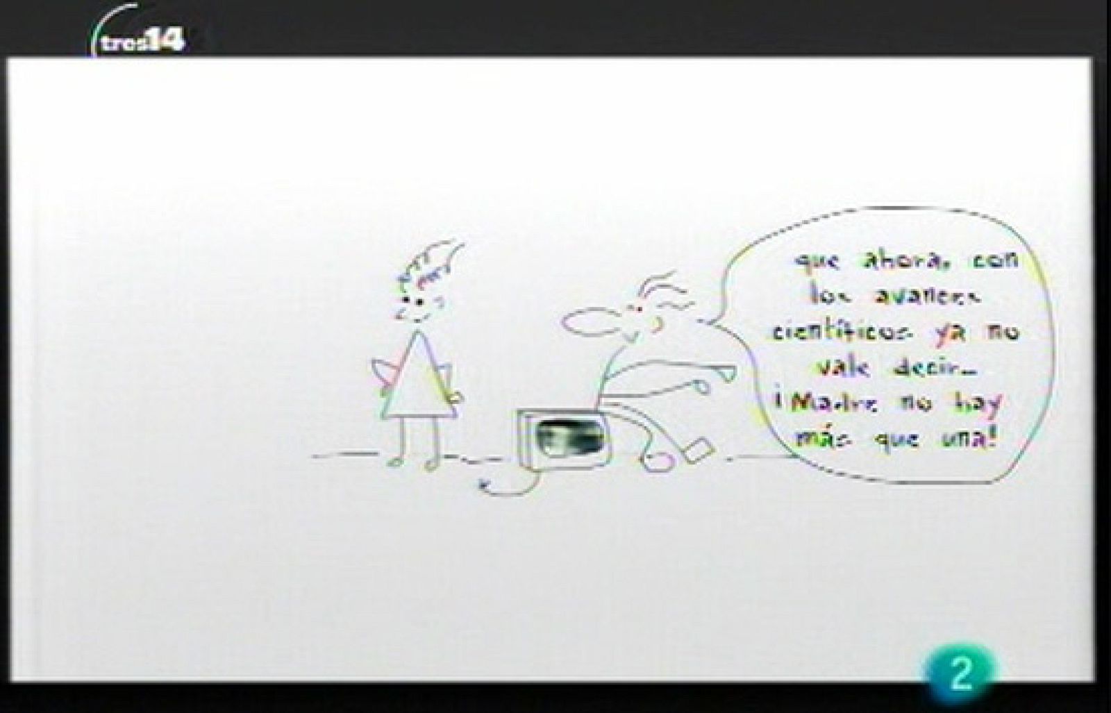 Epílogo (reproducción asistida)