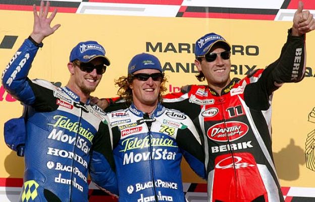 Deportes en el Archivo de RTVE - GP de Qatar 2004