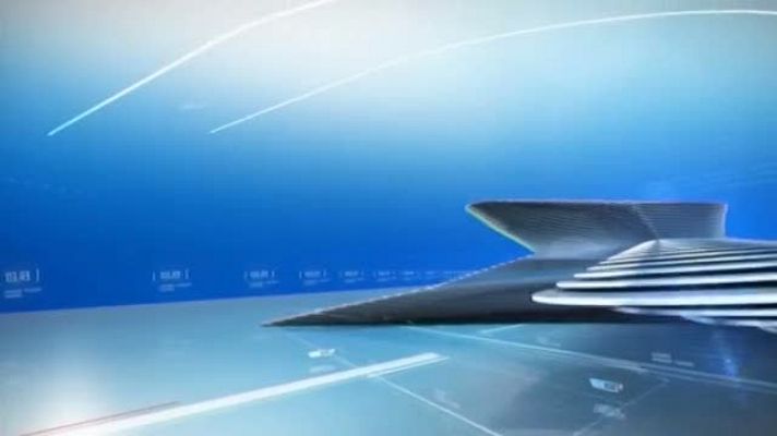 Panorama Regional - Panorama Regional 2 - 25/09/18