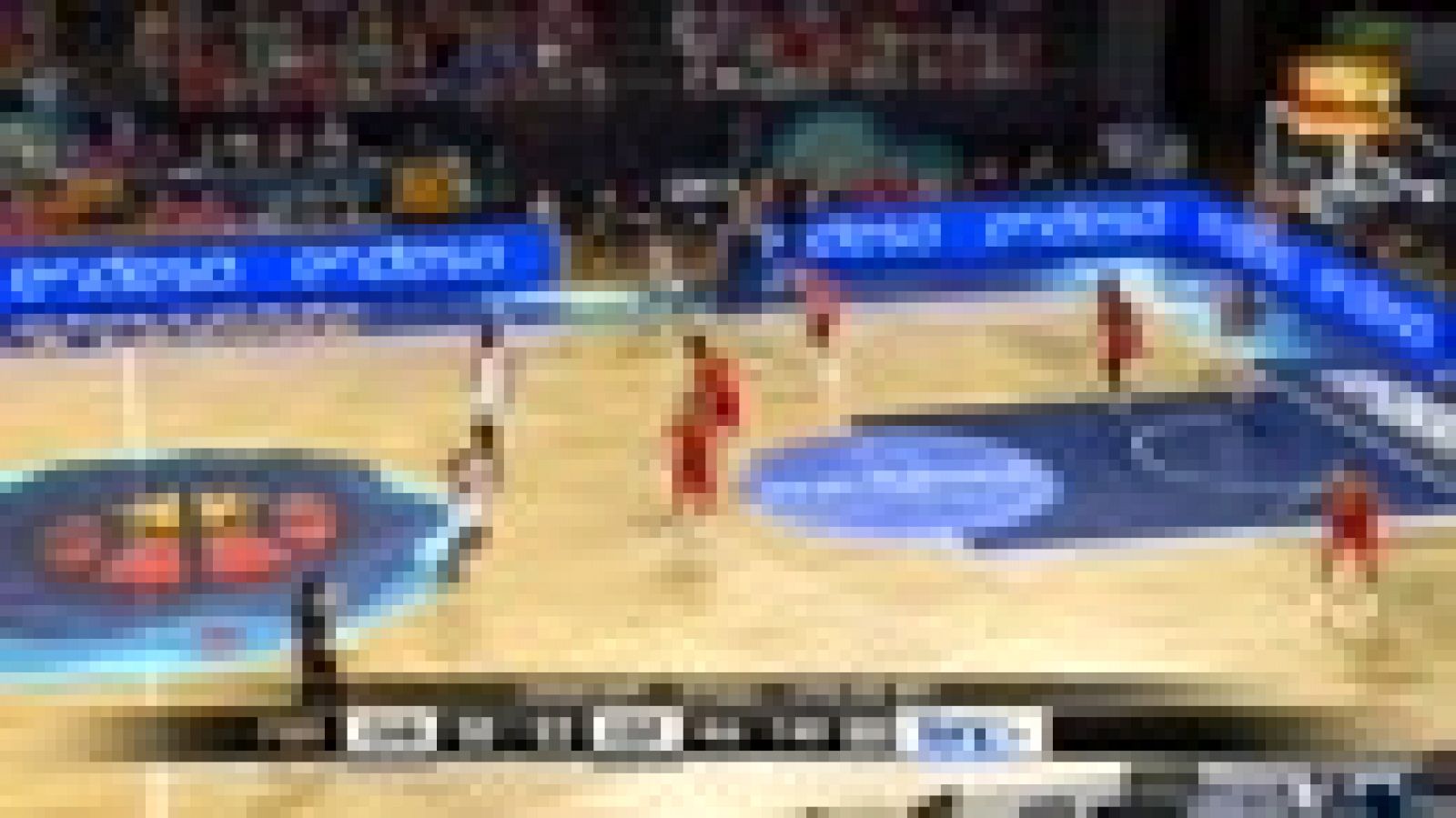 Resultado de imagen de baloncesto