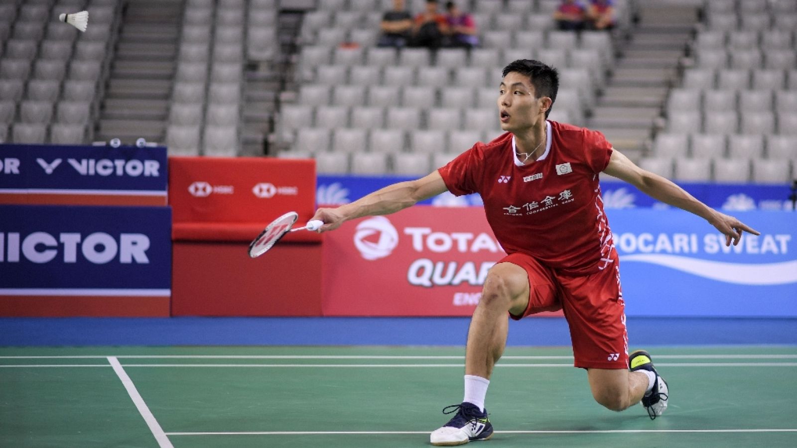Bádminton - 'Open de Corea 2018' Final Individual Masculina - ver ahora