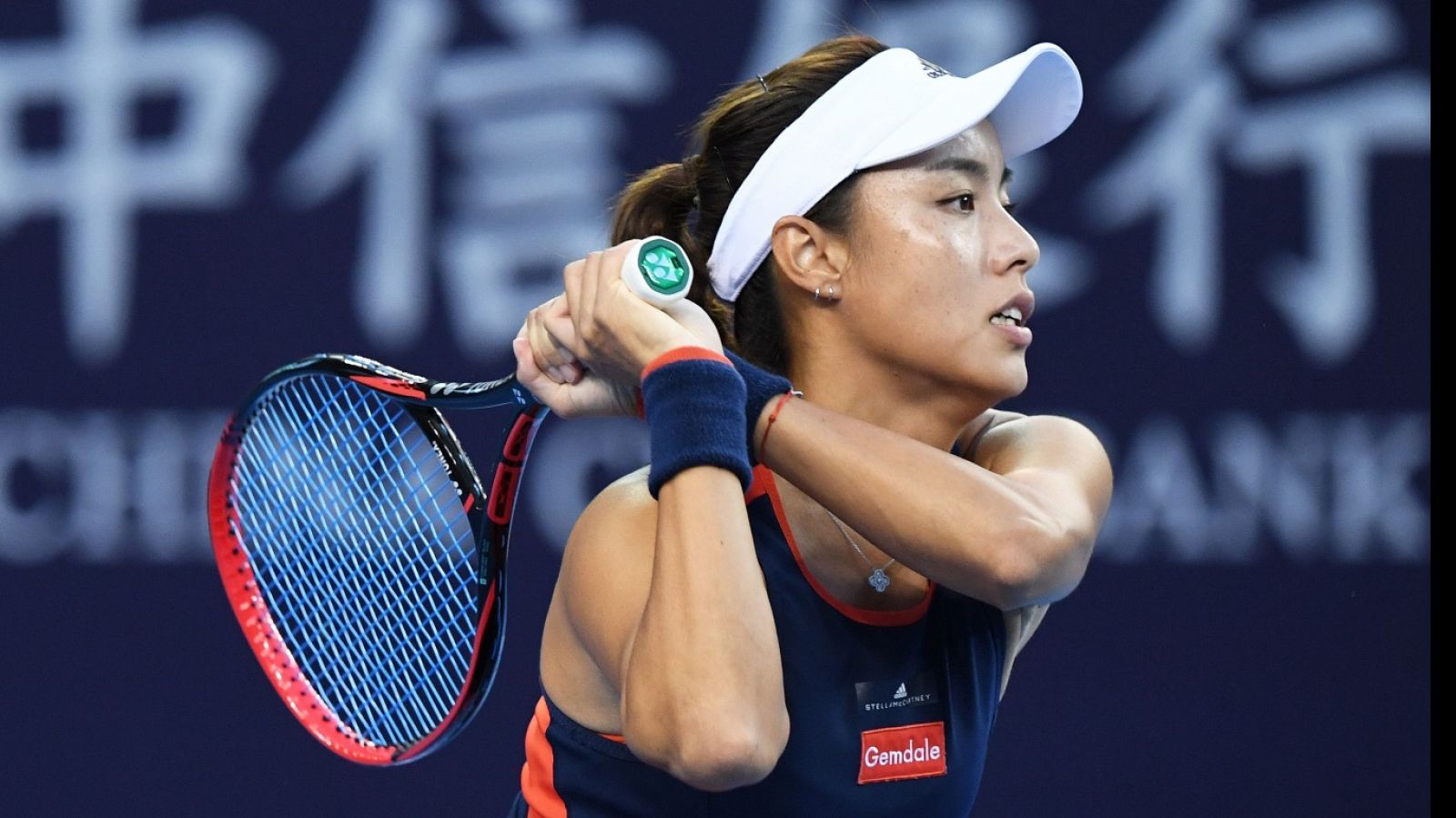 Tenis - WTA Torneo Pekín (China): Q. Wang - J. Ostapenko - ver ahora