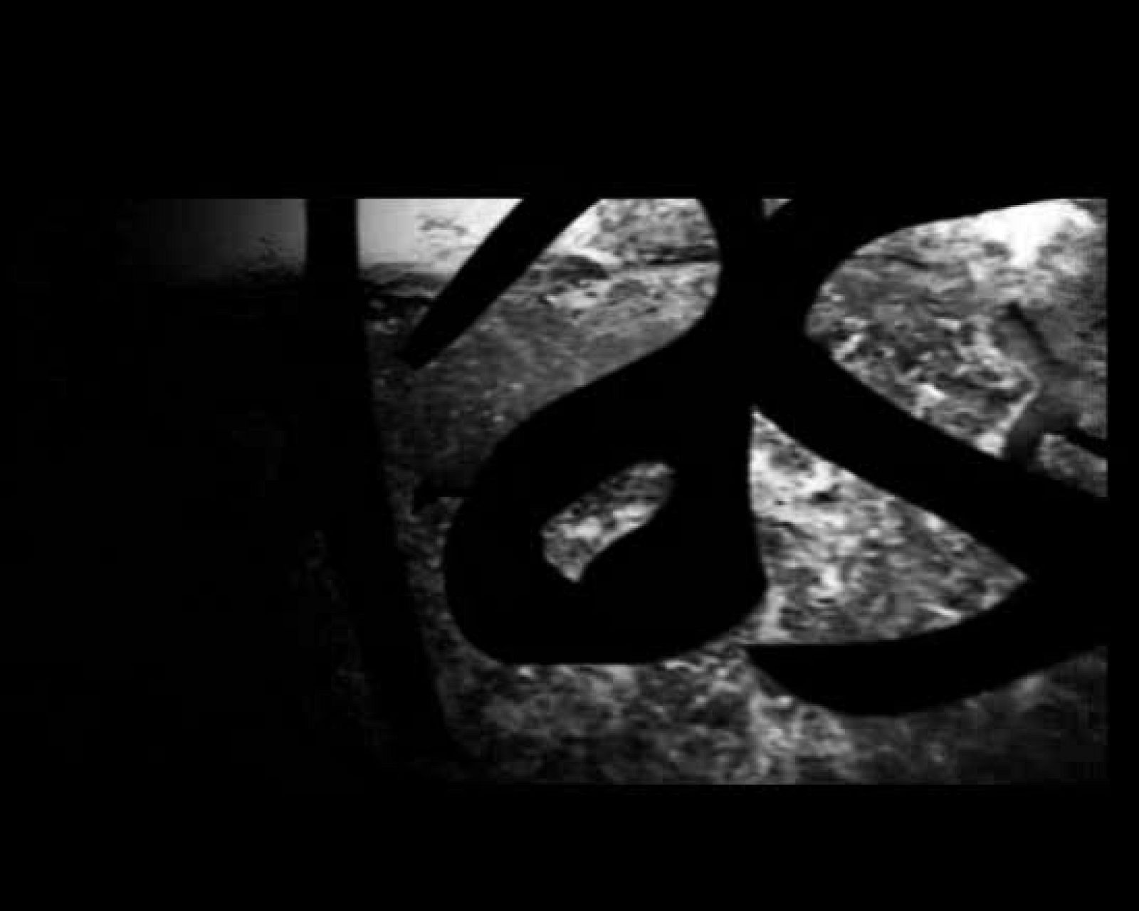 Ráfaga 22 - Sin título | Ver