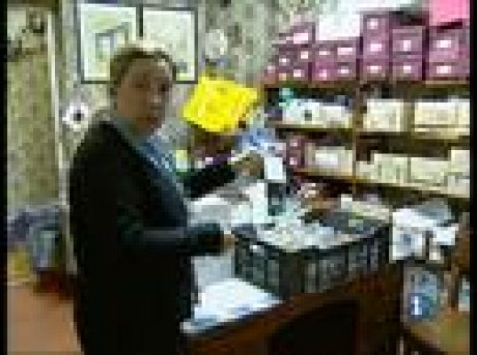 Copa del Rey - El 'león' muda la piel