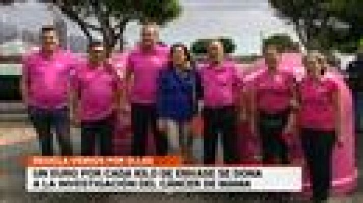 Cerca de ti - Cerca de ti - 19/10/2018