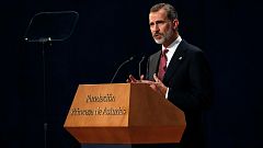 Discurso del rey en los premios Princesa de Asturias 2018: "Democracia y libertad es lo que significa nuestra Constitución"