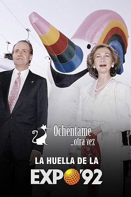 La huella de la Expo