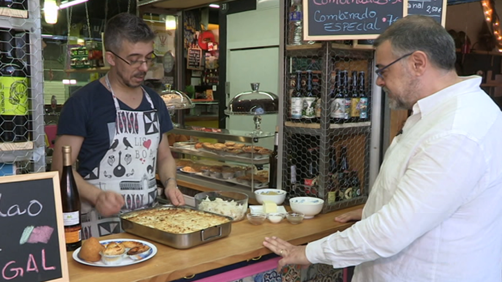 Zoom Tendencias - Úbeda y Baeza - ver ahora