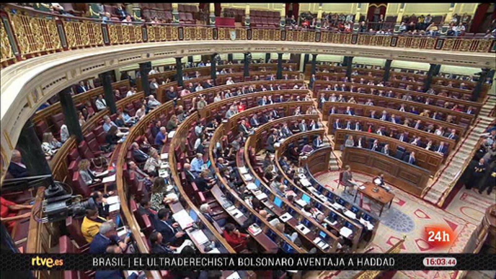 Parlamento: Pleno Armas | RTVE Play