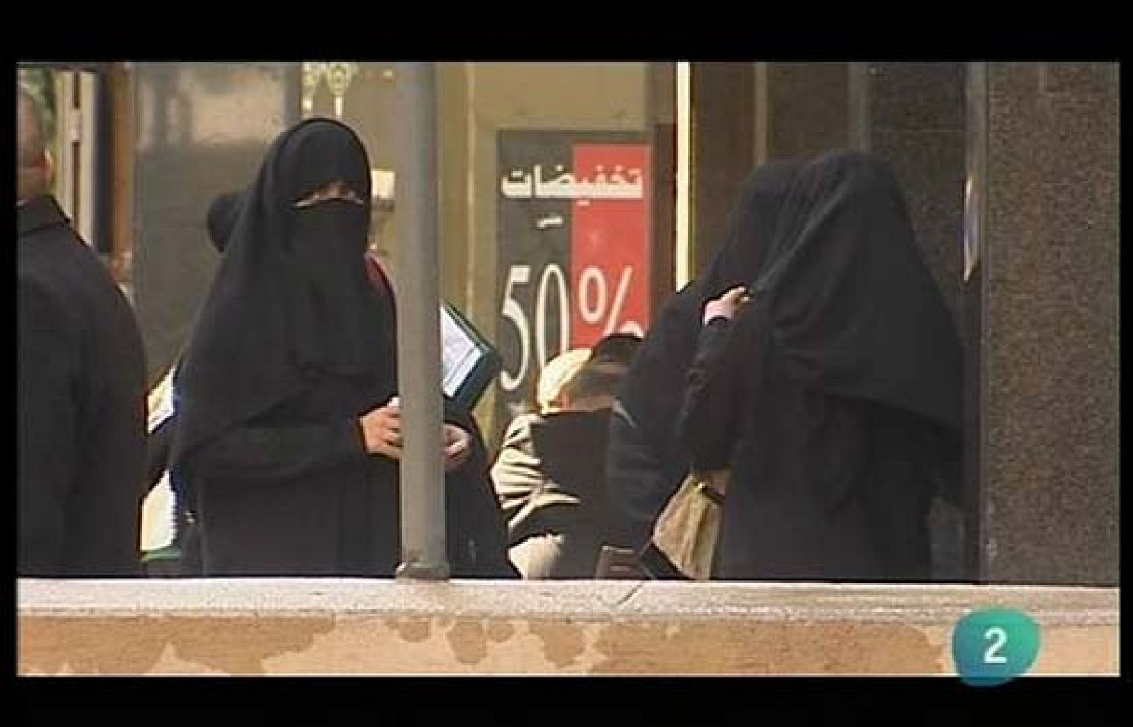 En portada-Beirut: Calle Hamra