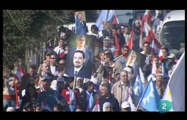 En portada - Beirut: Plaza de los Mártires