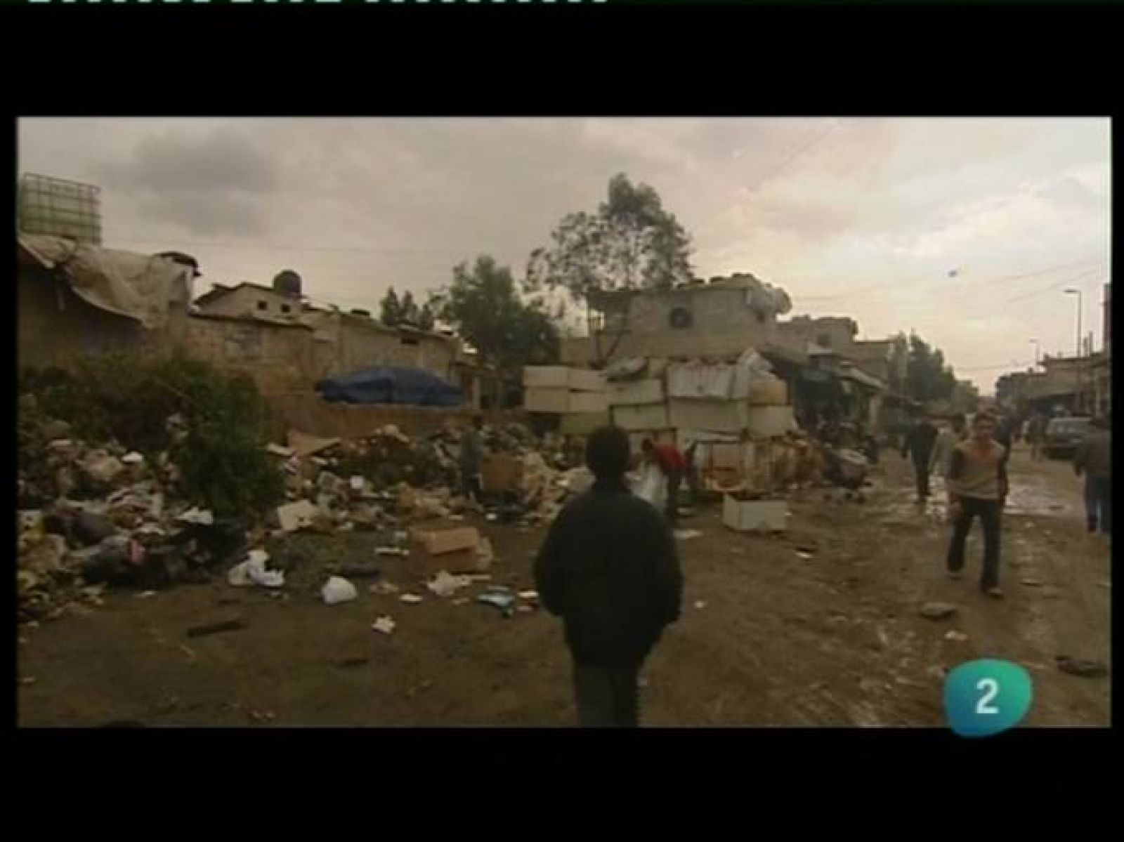 En portada: Beirut: Campamento Shatila | RTVE Play