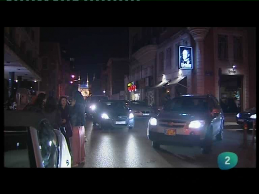 En portada - Beirut: Las noches de Beirut