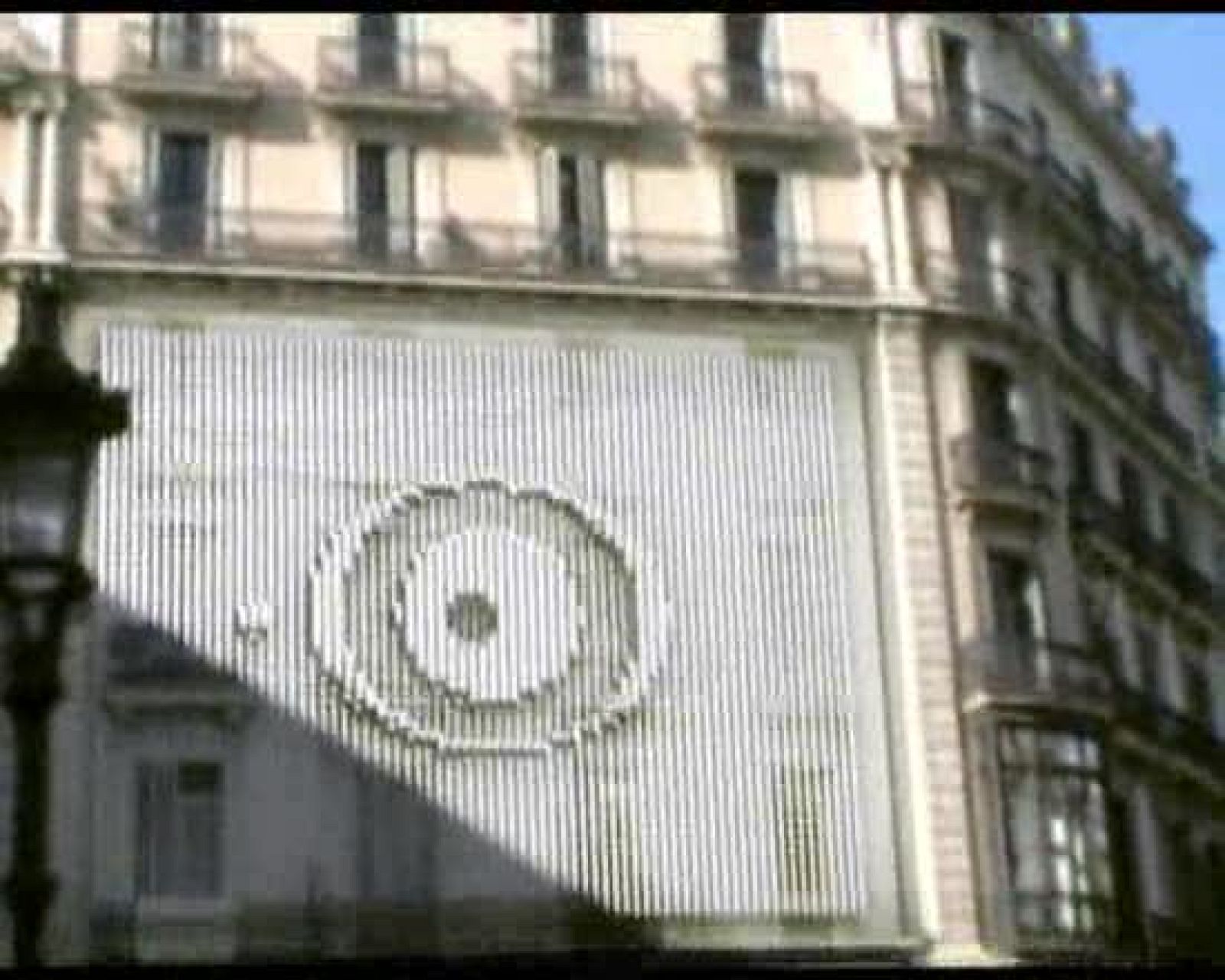 Ráfaga 220 - Sin título | Ver