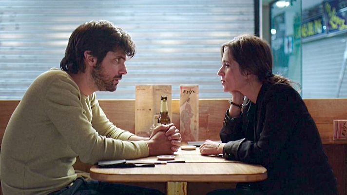 Versión española - Corto: Sushi