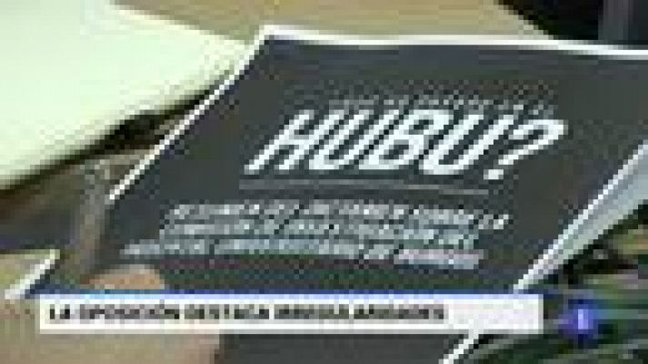 Noticias de Castilla y León - Castilla y León en 1' - 19/11/18