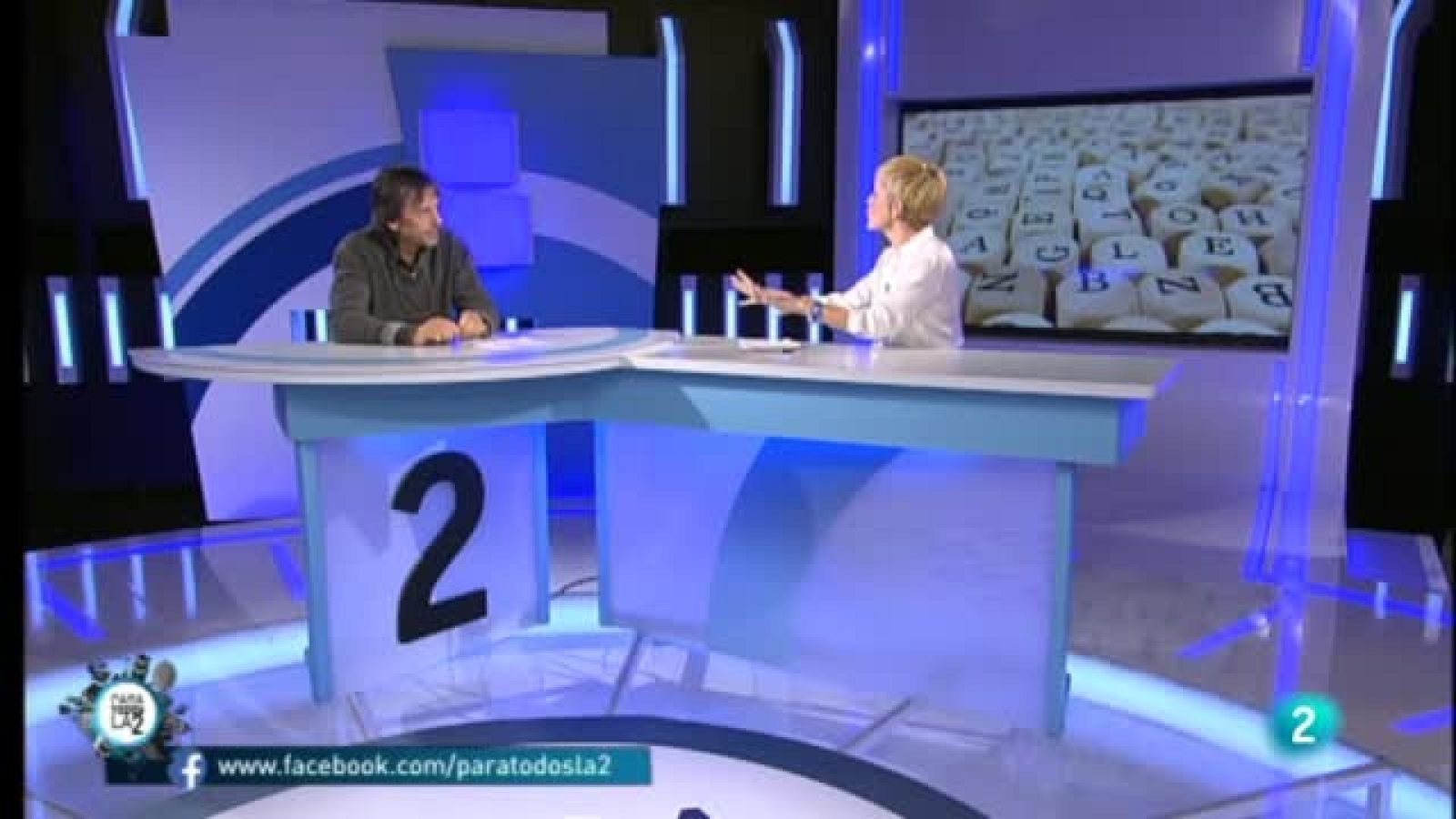 Para todos La 2 - ¿En qué mundo vivimos? - Palabras propias que significan lo mismo