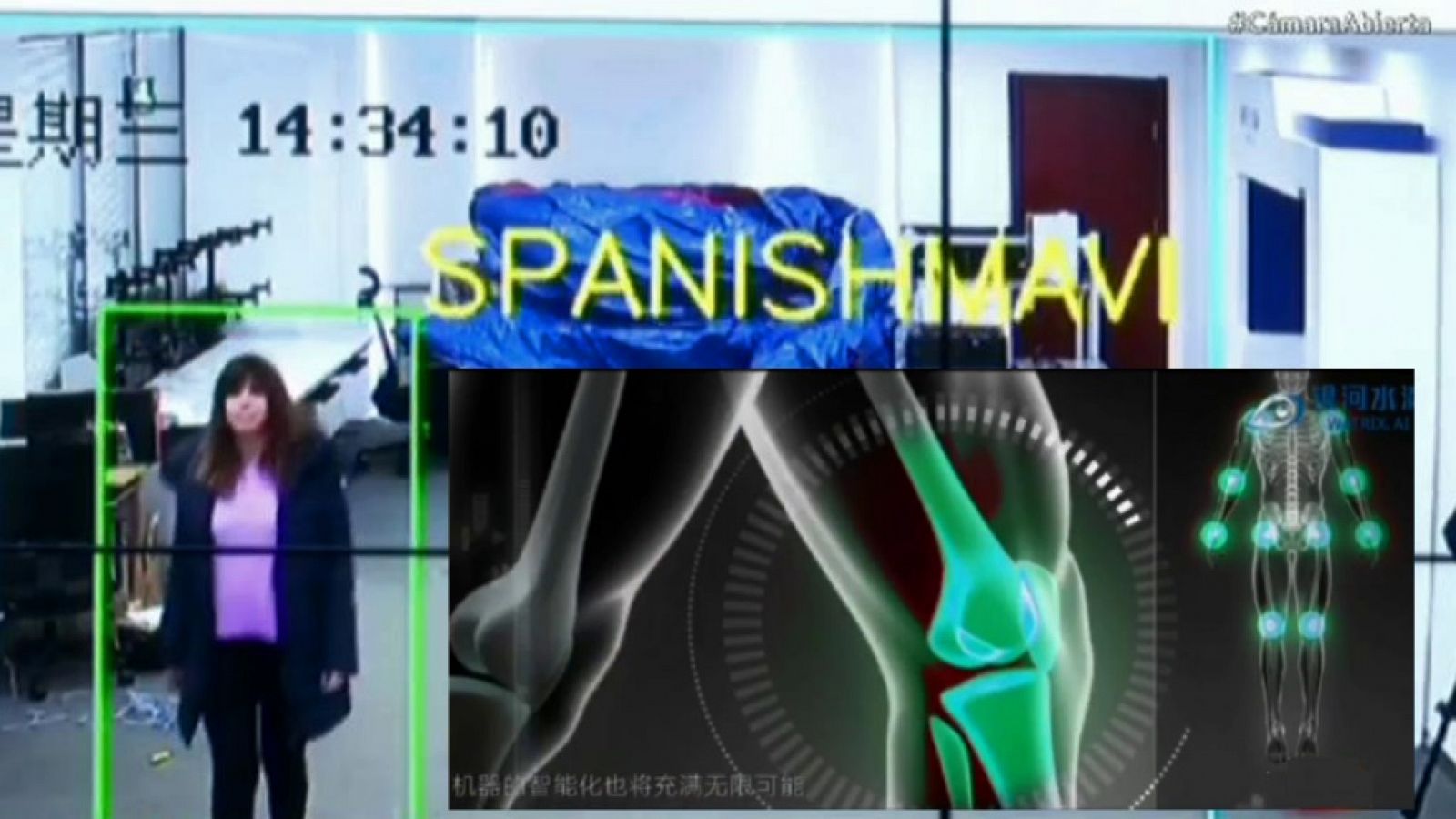 Cámara abierta - El reconocimiento de marcha en China, Lenguaje digital, Mujer y ciencia (UAM)... - ver ahora