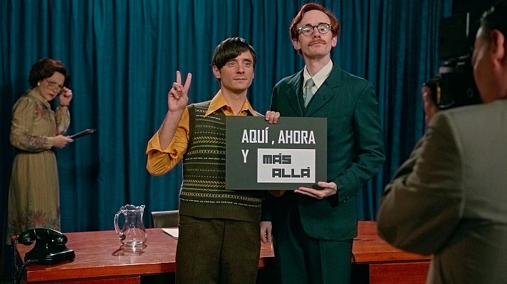 Abducidos - Ya puedes ver las primeras imágenes del spin-off de El Caso