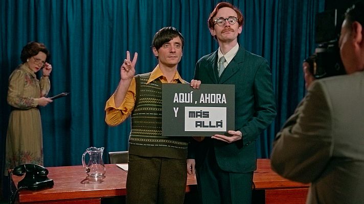 Abducidos - Ya puedes ver las primeras imágenes del spin-off de El Caso